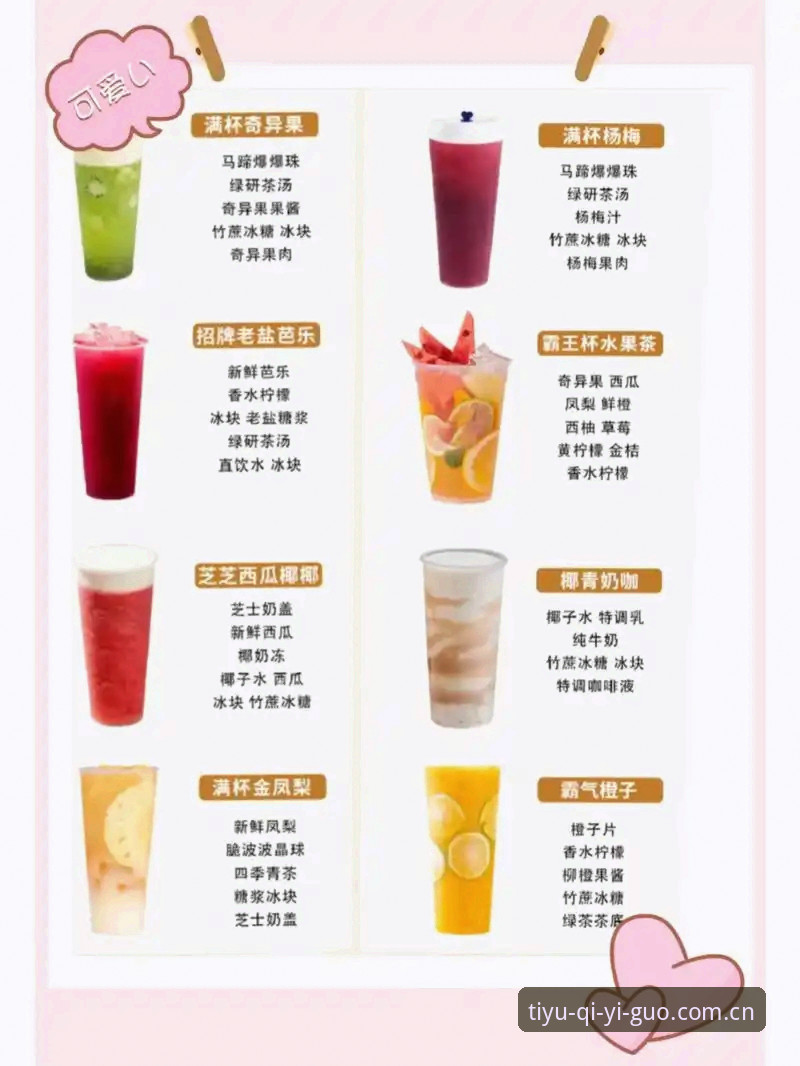 奇异果体育APP怎么样 奇异果体育APP实用技巧:从下载到流畅直播的必备知识