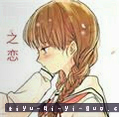 孙强